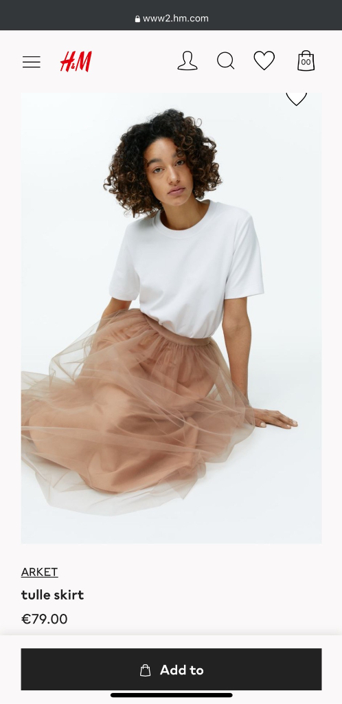 아르켓 튤 스커트 베이지 eu34 이미지