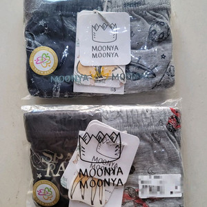 무냐무냐 남아삼각팬티 55호 2매입 2세트 새상품