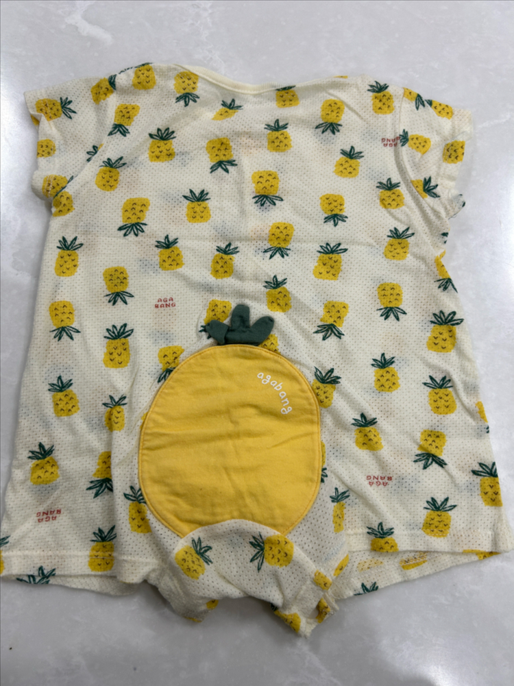 아가방 반팔 메쉬 바디수트 (착샷O)--1