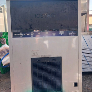 아이스트로 제빙기 100키로 상태최상 청소완료