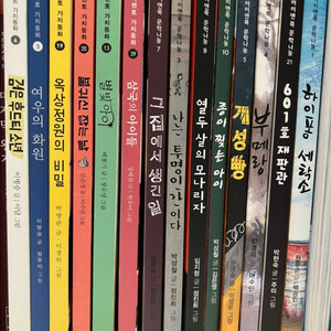 북멘토 가치동화 6권 아이앤북 문학나눔 8권