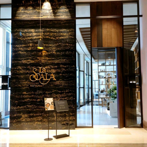 라스칼라 식사권 ㅡ 파라다이스시티 이미지