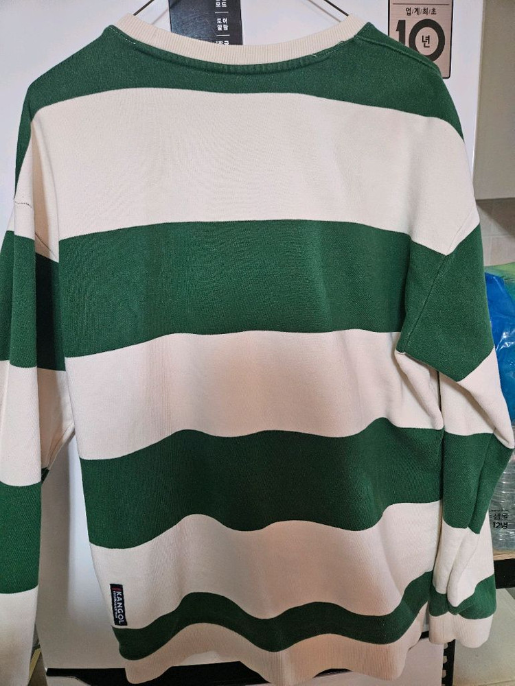 캉골 정품 스트라이프 맨투맨--1