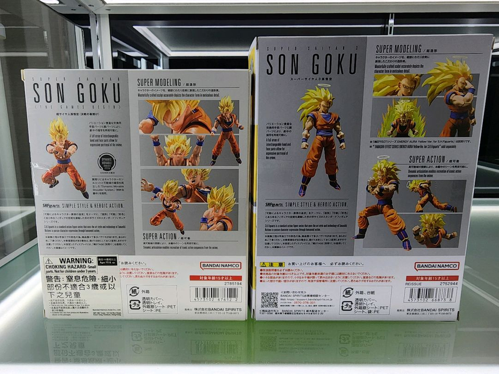 SHF액션피규어 드래곤볼Z 슈퍼사이어인+슈퍼초사이어인3 판매합니다.--1