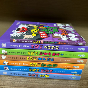 읽으면서 바로 써먹는 시리즈