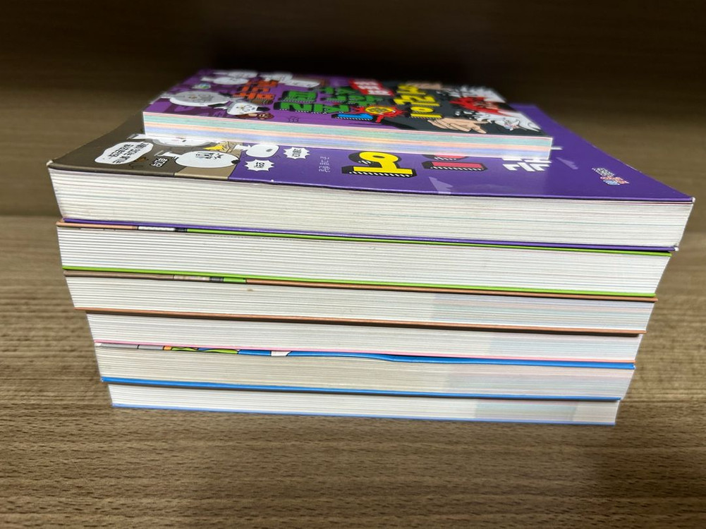 읽으면서 바로 써먹는 시리즈--2