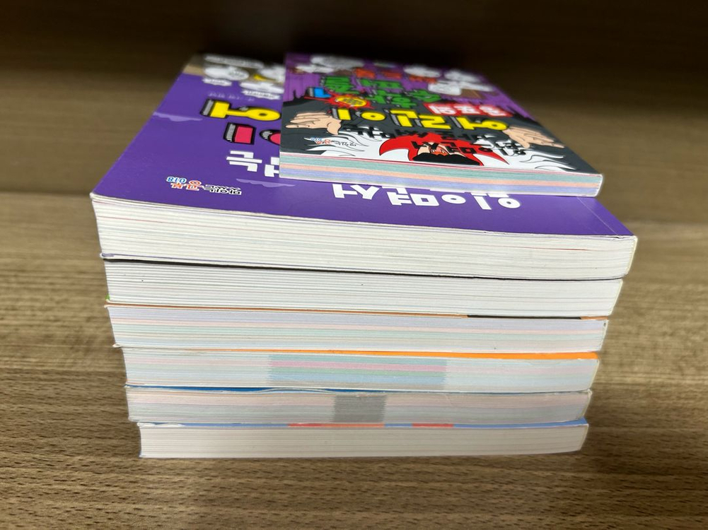 읽으면서 바로 써먹는 시리즈--3