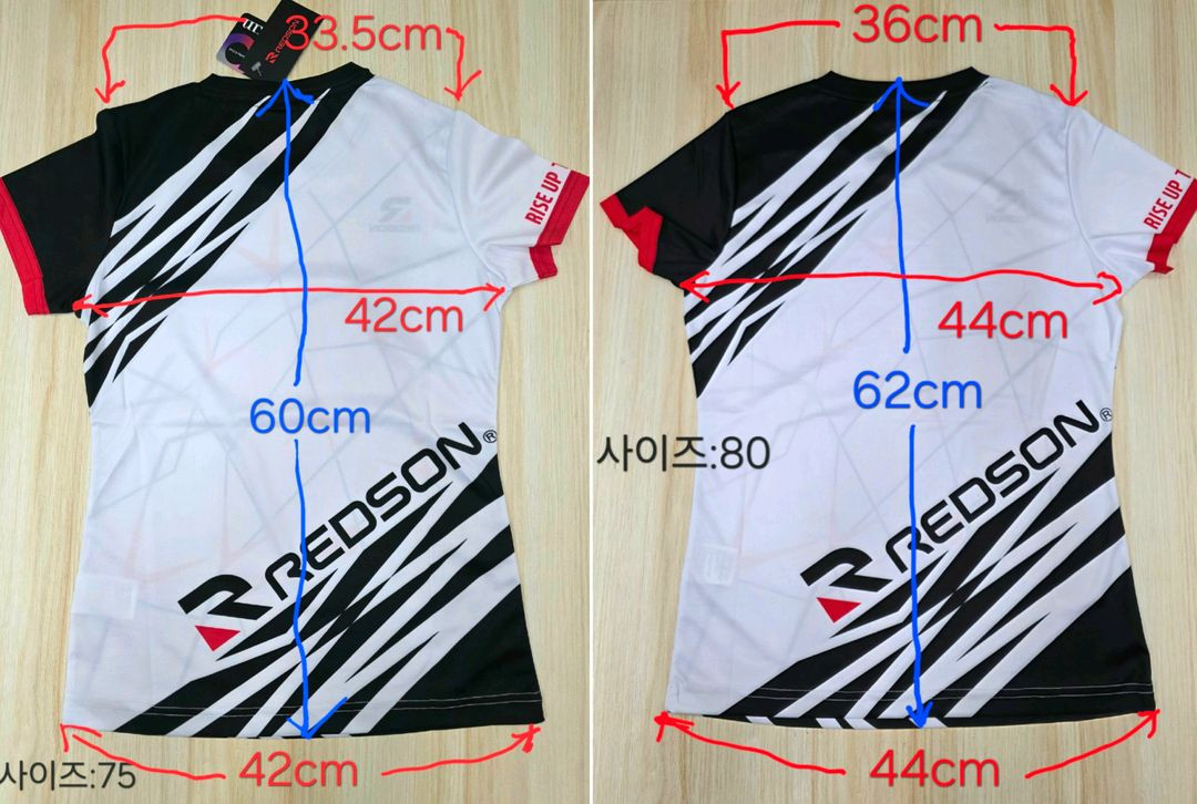 상하세트)반팔티+스커트 치마바지 배드민턴 테니스 스쿼시 볼링 (여성복 44,55 가능) 이미지