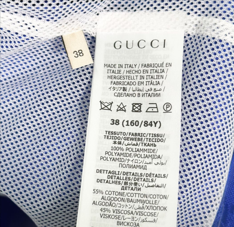 38 구찌 아디다스 남성 삼선 봄버 바람막이 트랙 자켓 이미지