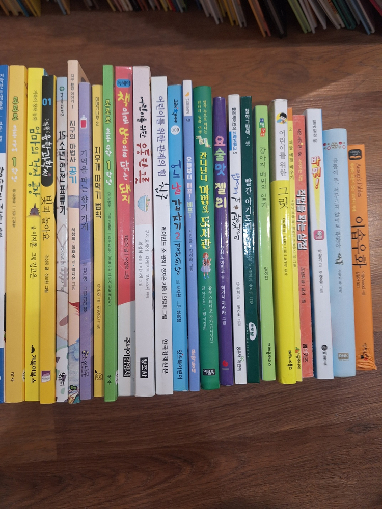 초등 필독 단행본 최근 신간 45권(택포)-가격내림--2