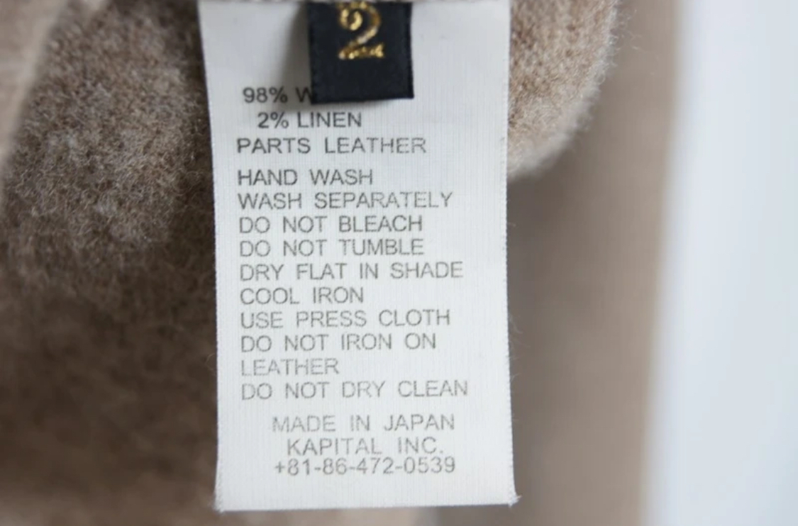 Kapital 캐피탈 헨리넥 가죽패치 니트 스웨터--8