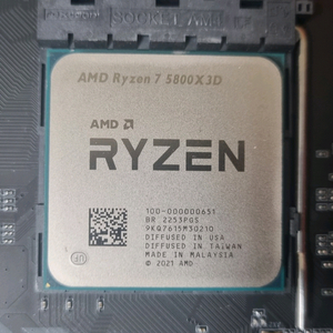 라이젠 5800X3D CPU