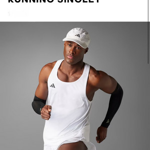 새상품) 아디다스 러닝 상의 탑 싱글렛 남자 2XL