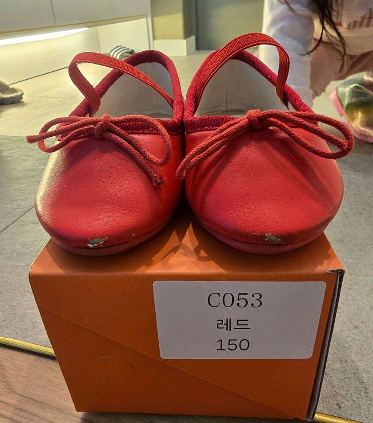 꺌랑 베이비 발레리나슈즈 150사이즈--1