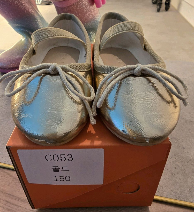 꺌랑 베이비 발레리나슈즈 150사이즈--6