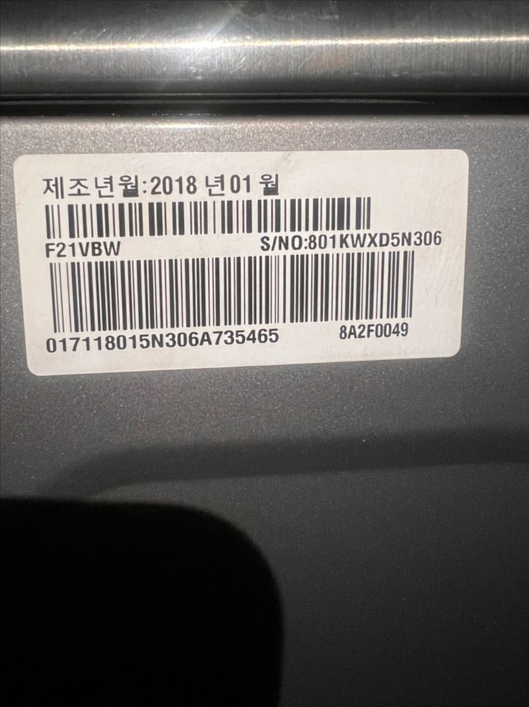F21VBW + F35VC--2