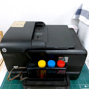 hp 오피스젯 프로 8600 프린터 복합기