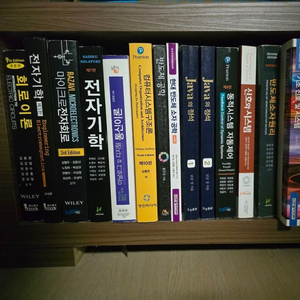 Java의 정석 반도체소자원리 회로이론 전자기학 컴퓨터시스템구조론