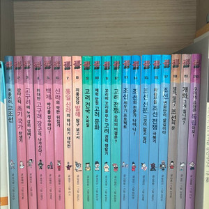 웅진주니어 재미만만 한국사