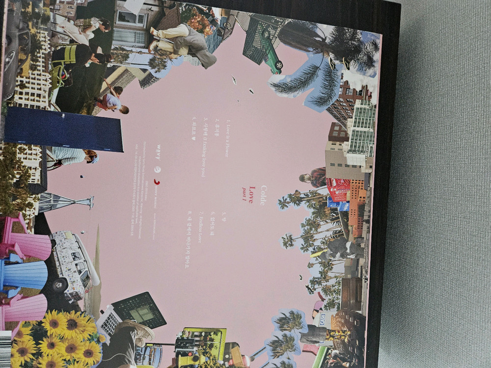 콜드(Colde)LP팝니다--4