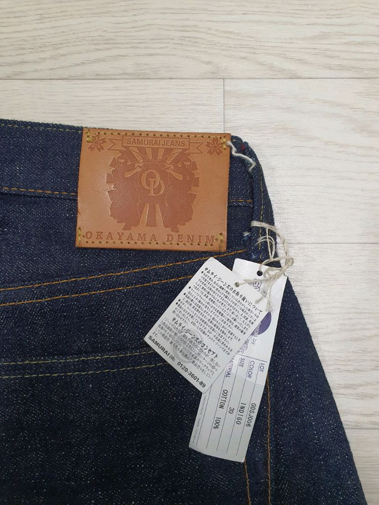 오카야마 데님 x 사무라이진 toshi 모드나인 오니데님 모모타로진--7