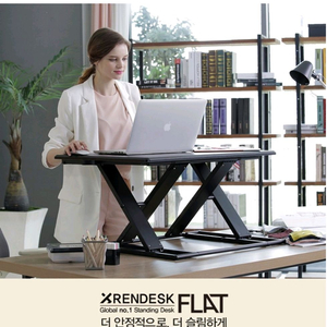 [서울방배동] [렌데스크 플랫] 대형 높이 조절 스탠딩 데스크 책상 블랙 (80*60cm) 이미지