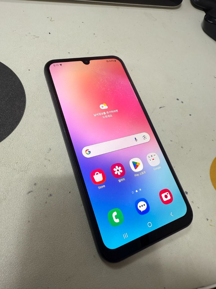 갤럭시A24 무잔상 자급제입니다--1