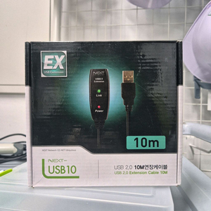 NEXT-USB10PW USB 허브 판매 (어댑터 포함 / 박스만 개봉)
