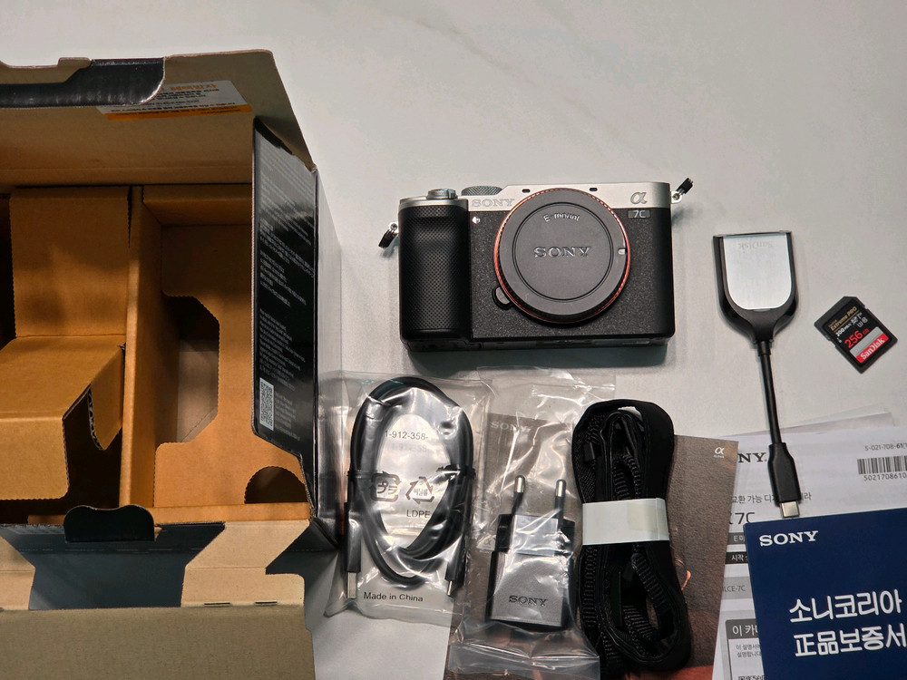 소니 A7C 미러리스 카메라 + 소니 SEL55F18Z 자이즈 단렌즈--5