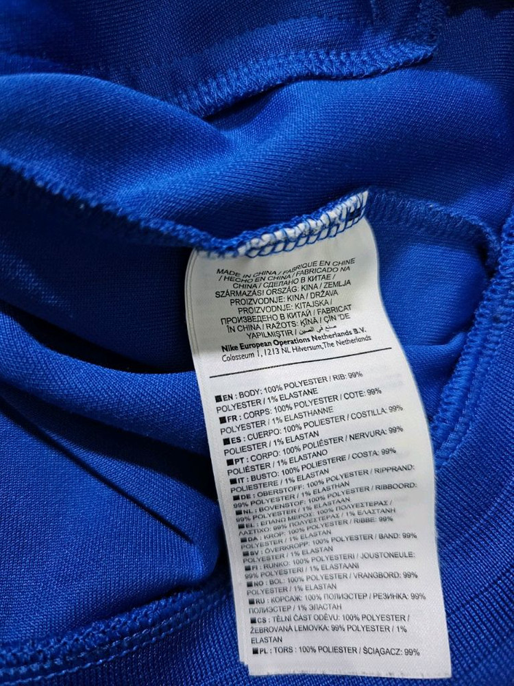 나이키 FC바르셀로나 유니폼 트랙탑 져지집업 95 / M 이미지