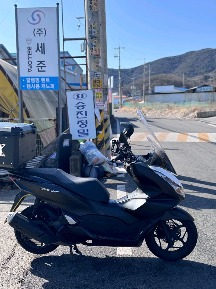 pcx 22년--3