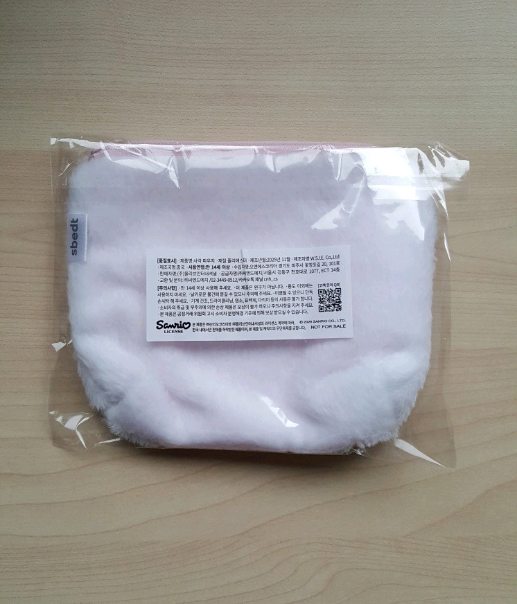 산리오 마이멜로디 파우치 이미지