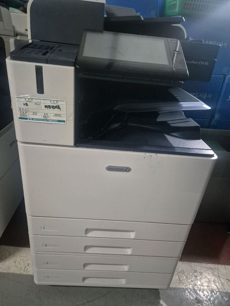 후지제록스 Apeos c5570 A3컬러복합기--1