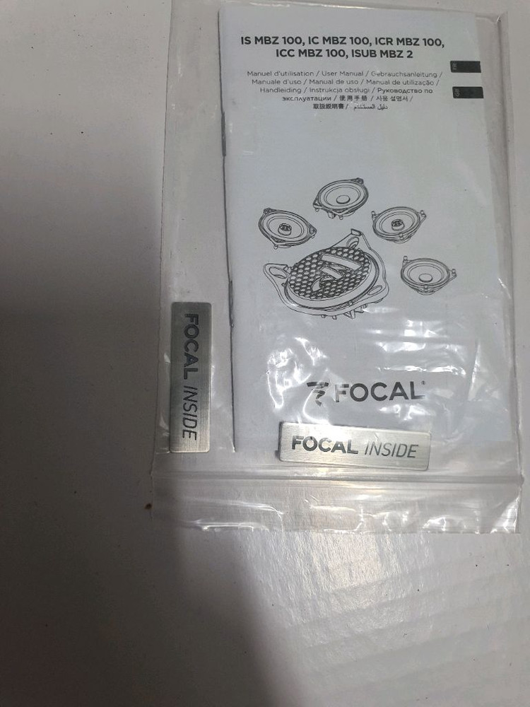 포칼 벤츠전용 시트바닥 서브우퍼 세트 FOCAL INSIDE ISUB MBZ 2 이미지