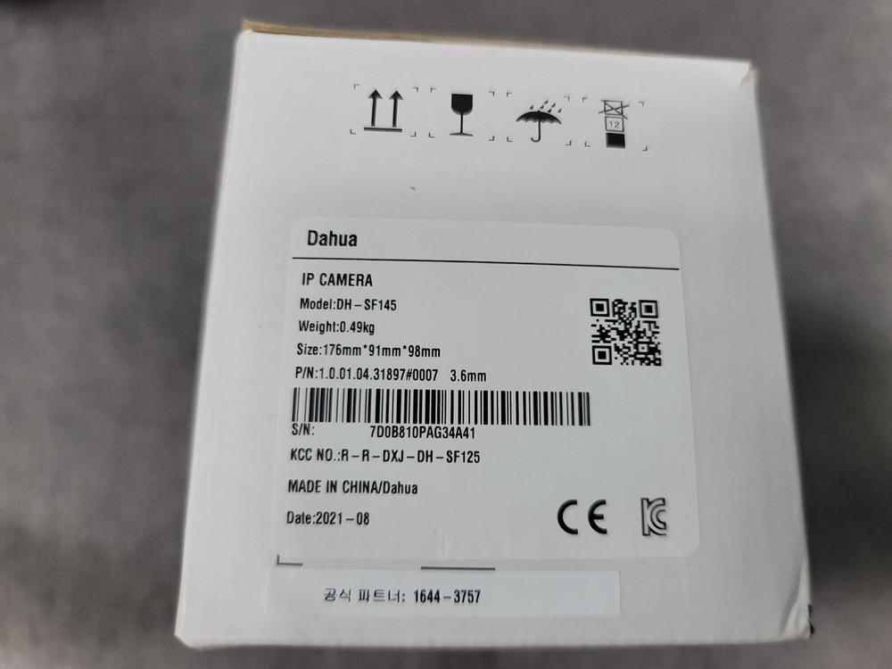 다후아 DH-SF145 CCTV카메라--1