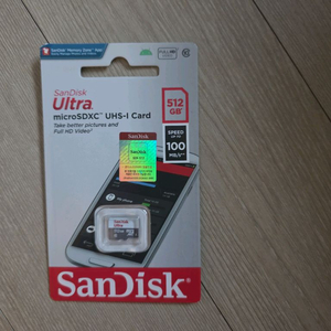 울트라 마이크로SD카드 512GB