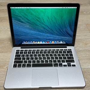 2013맥북프로 13인치 레티나