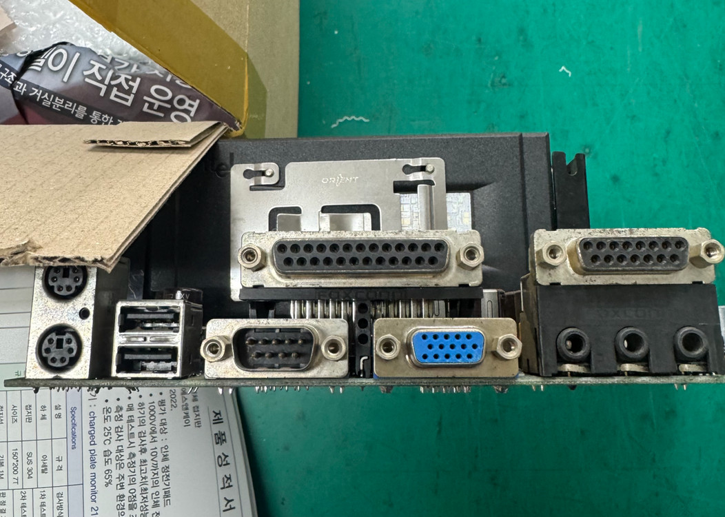 P3 구형컴퓨터 ISA매인보드 VGA 사운드 온보드--2