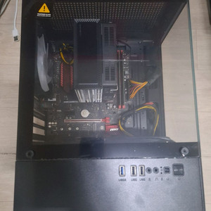 라이젠3500 반본체 컴퓨터