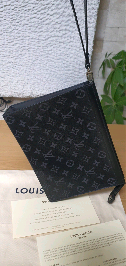 루이비통 포쉐트 보야주MM 클러치백 정품S급(감정O)프라다디올고야드샤넬셀린느보테가생로랑버버리발렌시아가파우치가방--3