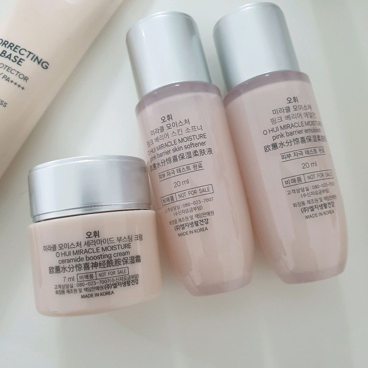 헤라new유브이 프로텍터 베이스 자외선 차단제 톤업외 일괄--6