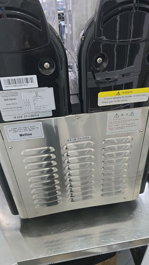 Wellice 슬러시기계2구 XC224 이미지