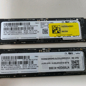 삼성 SSD PM9A1 256GB(980 프로 oem)거의새것/원10 11,24년 문서