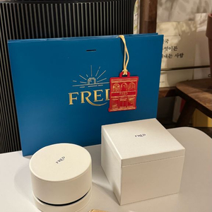 프레드 목걸이 케이스 풀세트 무배