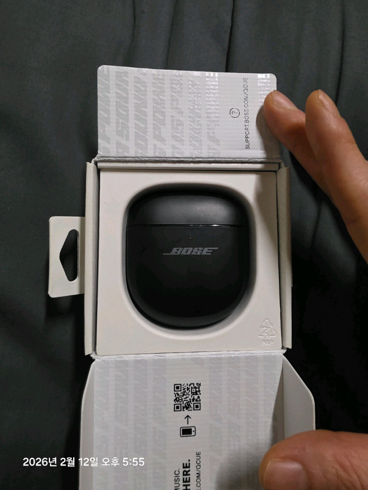 보스 QC 울트라 이어버드--2