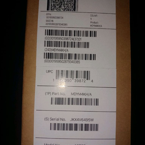 iPad Pro 13 M5 Wi-Fi 512GB 미개봉