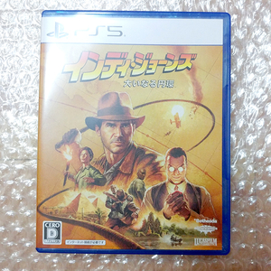 PS5 인디아나 존스 그레이트 서클