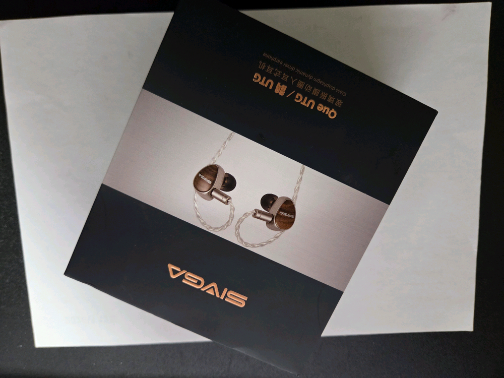 시브가 SIVGA que UTG 유선 이어폰 팝니다--1