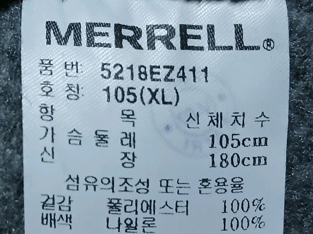 머렐 105사이즈 기모 등산티--4