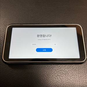 SCR01 라우터 판매합니다